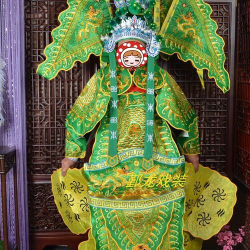 京剧男靠戏曲大靠武生服装武将靠旗小生花脸装古装男靠