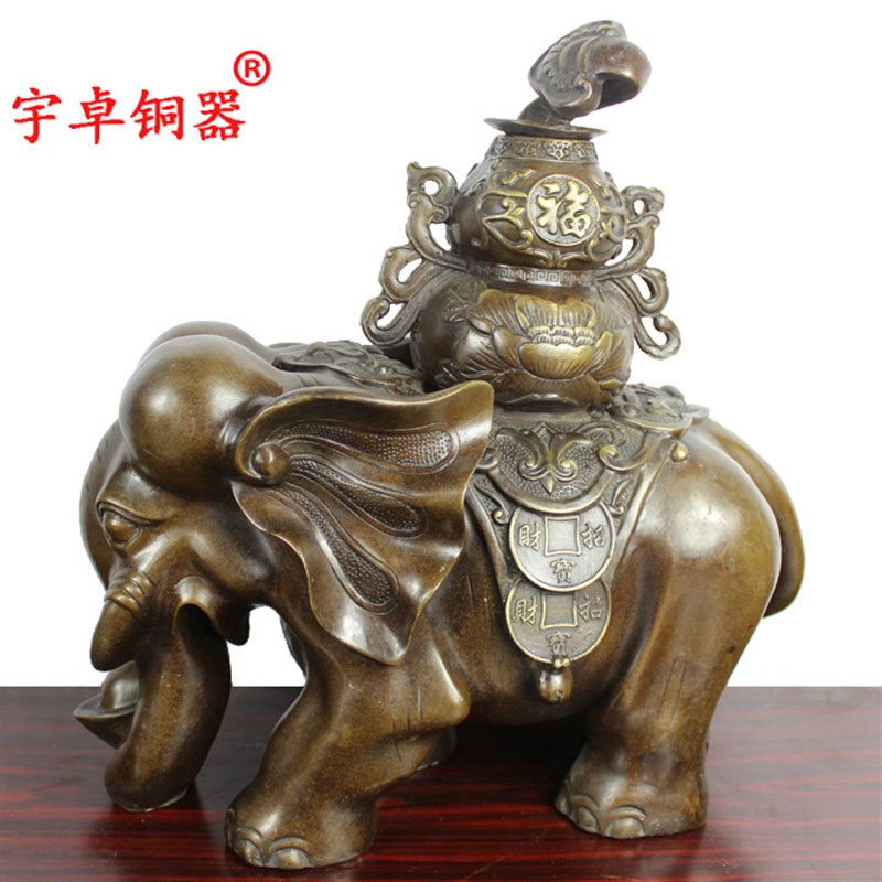 宇卓铜器纯铜象黄铜象铜大象驮葫芦聚宝盆大象工艺品摆饰