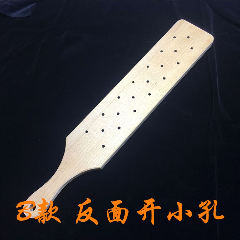 SP榉木拍子 大板子 重度工具 实木拍 惩罚工具 新款手拍 55*9*1.9