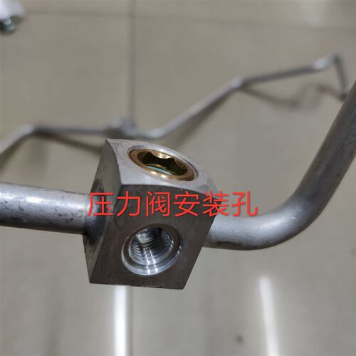 适配东风小康V27V27L空调管C35C32前蒸流入管总成带阀观察窗3分管