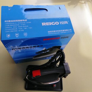 三匹马锐高R5吊瓶大蒸汽电熨斗 家用蒸汽电熨斗工业吊瓶熨斗烫斗