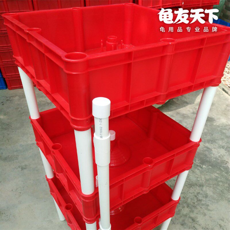 立体龟苗箱乌龟缸龟池带喂食台塑料塑胶中型养龟养殖龟盆饲养盒箱