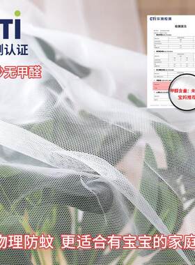 蒙古包蚊帐家用蛟丈1.8m床围帐篷炆账免安装文怅1米5纹胀双门坟帐
