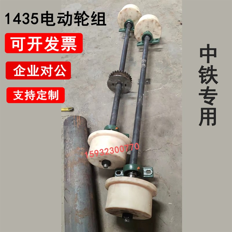 铁路施工尼龙塑料轨道轮1435绝缘轨道轮中铁运输火车轮钢轨车轱辘