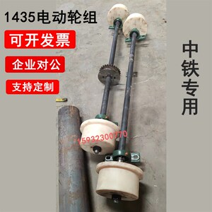 铁路施工尼龙塑料轨道轮1435绝缘轨道轮中铁运输火车轮钢轨车轱辘