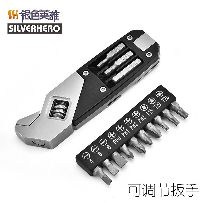 随身活动扳手钳便携多功能工具组 户外应急迷你钳家用组合螺丝刀