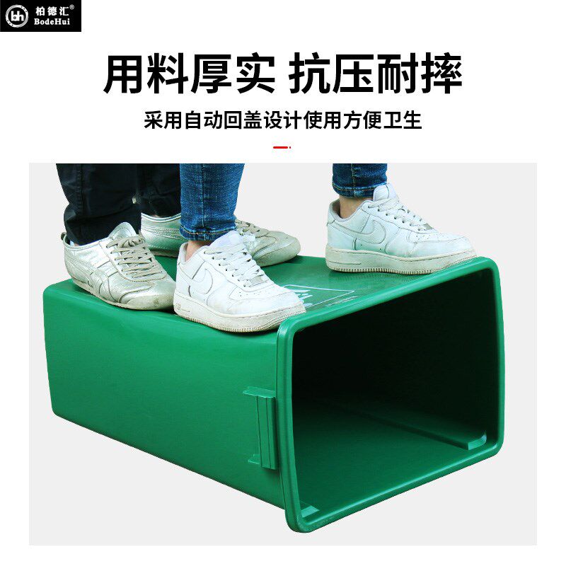 大号户外带盖翻盖垃圾桶家用厨房室外长方形大容量餐饮商用摇盖式
