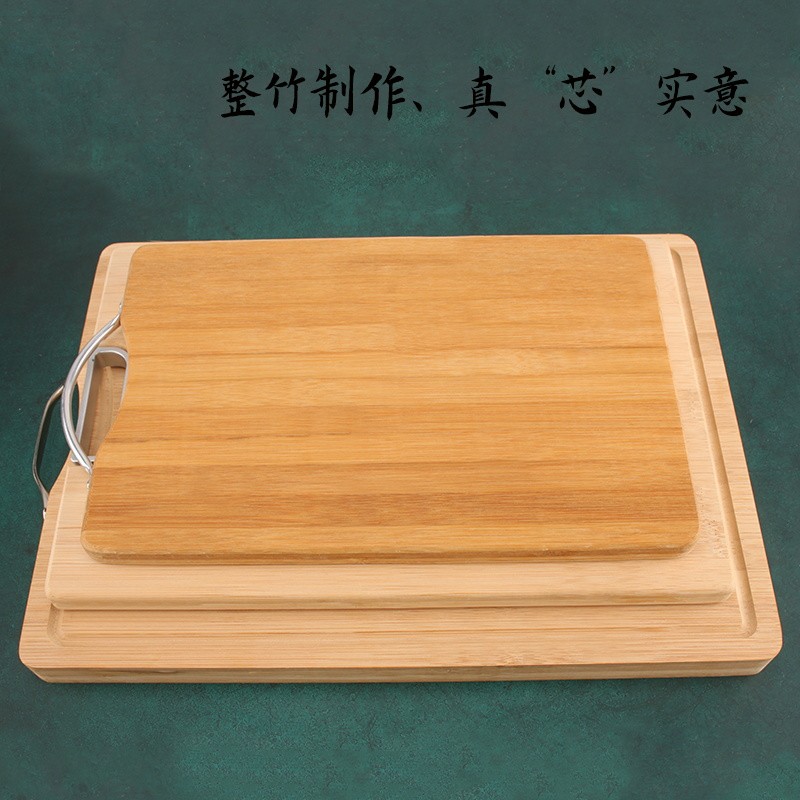 切菜板宿舍学生单人用小号迷你水果砧板台实木家用中式大砍肉剁骨