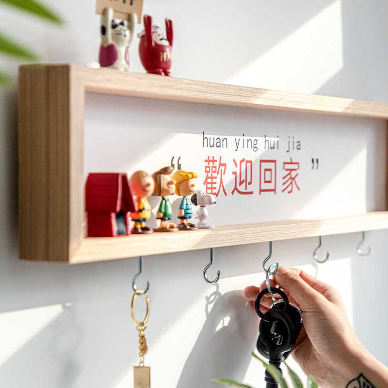 彩余相框玄关装饰画客厅挂墙装饰收纳挂画挂钥匙挂包免打孔挂钩