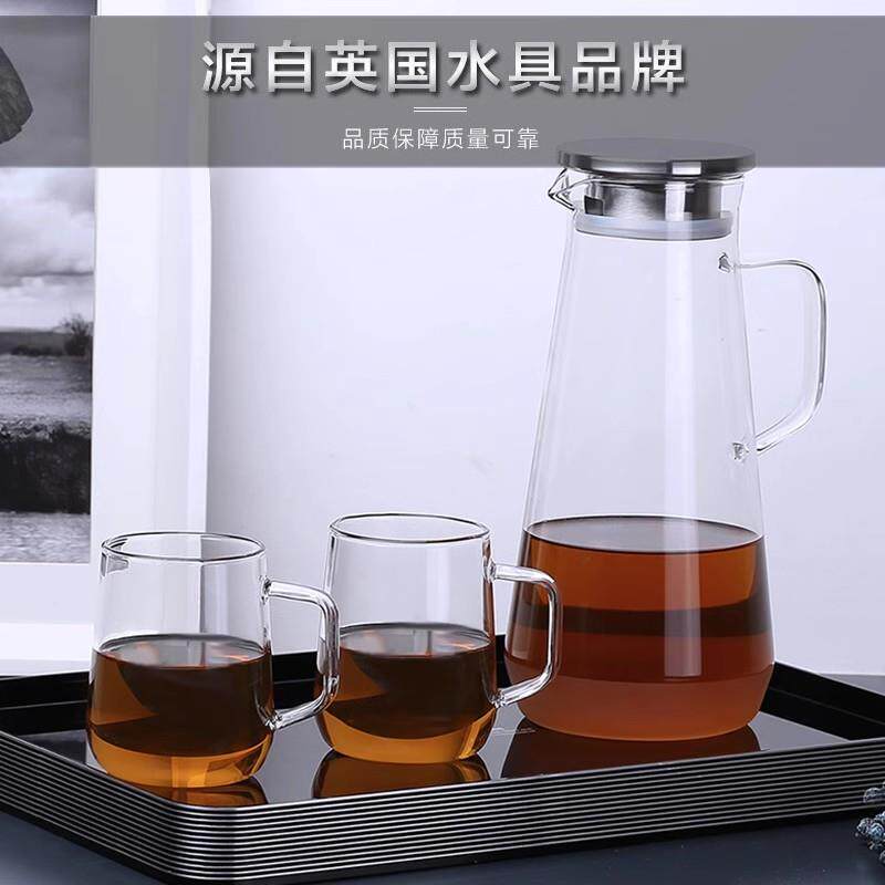 英国ORTOR玻璃杯带把手家用喝水牛奶杯玻璃手柄办公茶杯水壶套装