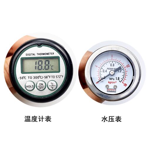 通用E61半自动咖啡机冲煮头改装配件压力表温度计表显示标测温度