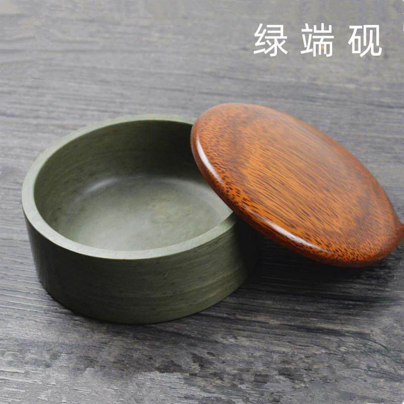 艺墨轩端砚带盖砚台绿端单打砚肇庆端砚墨池精品天然原石老坑砚台