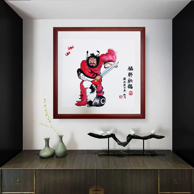 客厅迎福钟馗画像国画人物画实木挂画钟馗画像卷轴挂画新中式挂画