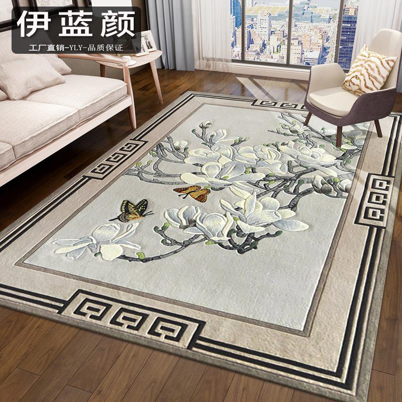 伊蓝颜中式荷花中国风莲花新中式客厅卧室床边毯佛寺禅意羊毛地毯