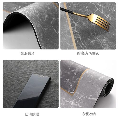 厨房地垫防滑防油可擦免洗硅藻泥吸水垫家用耐脏免打理可裁剪地毯