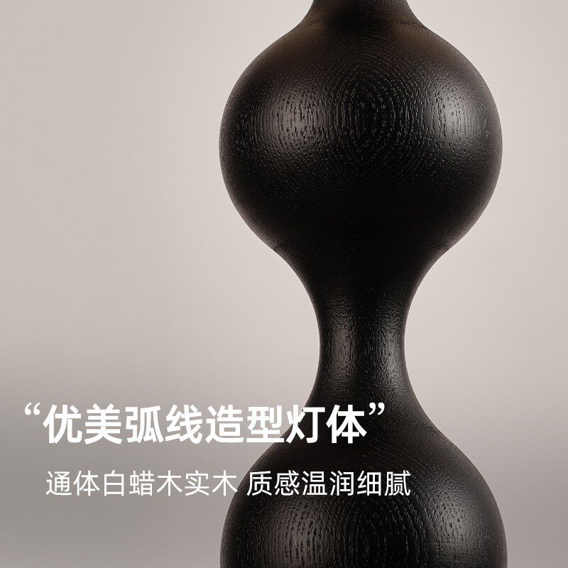 旭呈落地灯客厅沙发法式复古高级感中古侘寂风卧室牀头灯落地台灯图片