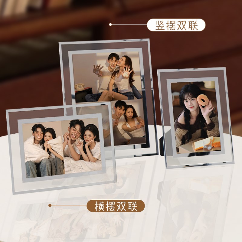 玻璃相框制作摆台照片定制diy六寸情侣做8寸婚纱照纪念摆件高级感图片