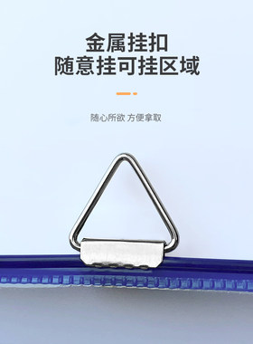 大容量A4挂式透明文件袋盒式收纳袋强磁吸附空白记录夹加厚文件夹