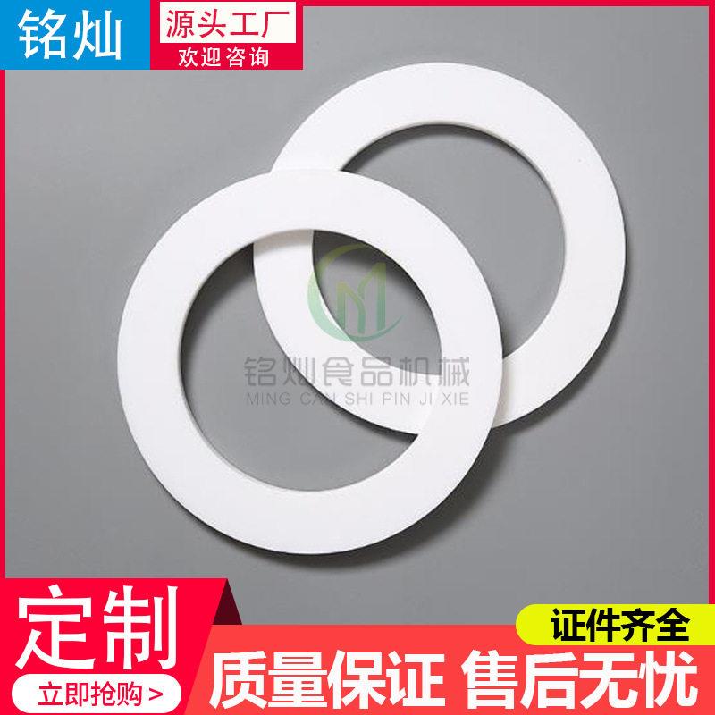 硅胶杀菌锅密封圈真空管密封圈加厚热水管密封垫硅胶密封圈