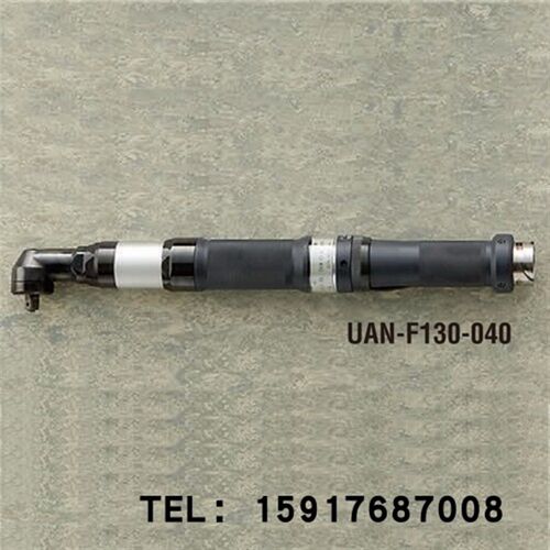 日本瓜生URYU螺母紧固气动扳手UAN-611RM-30C;UAN-611RM-40C