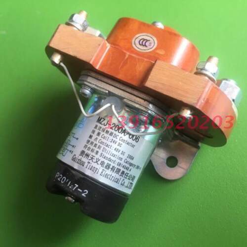 正品天水二一三GSZ2-200S DC替代贵州MZJ-200A/006单级直流接触器