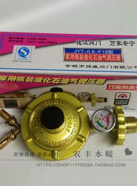 塑料水管接头螺纹软管网接连接件波纹管配件大全4分6分1寸浇水