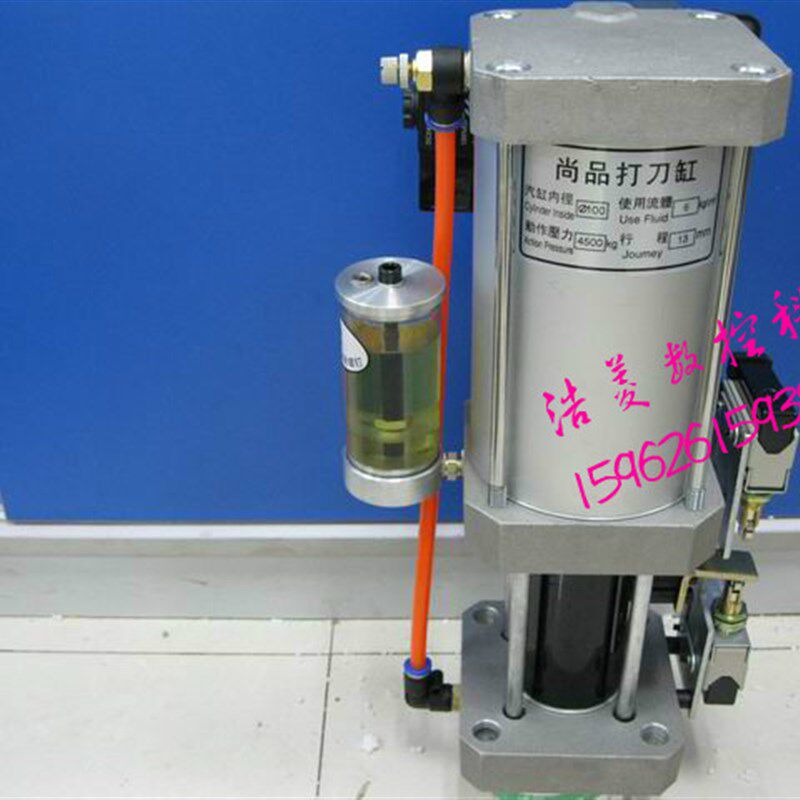 顺丰包邮台湾尚品/协品\豪澄打刀缸增压缸 松刀气缸3.5T, 4.5T,6T