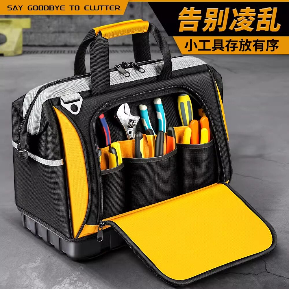 常胜客工具包结实耐用电工专用便携式万能收纳包维修帆布工具袋