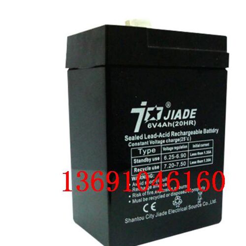 JIADE蓄电池 6V4AH/20HR 玩具车 童车 电子称 计价秤 台秤用电瓶