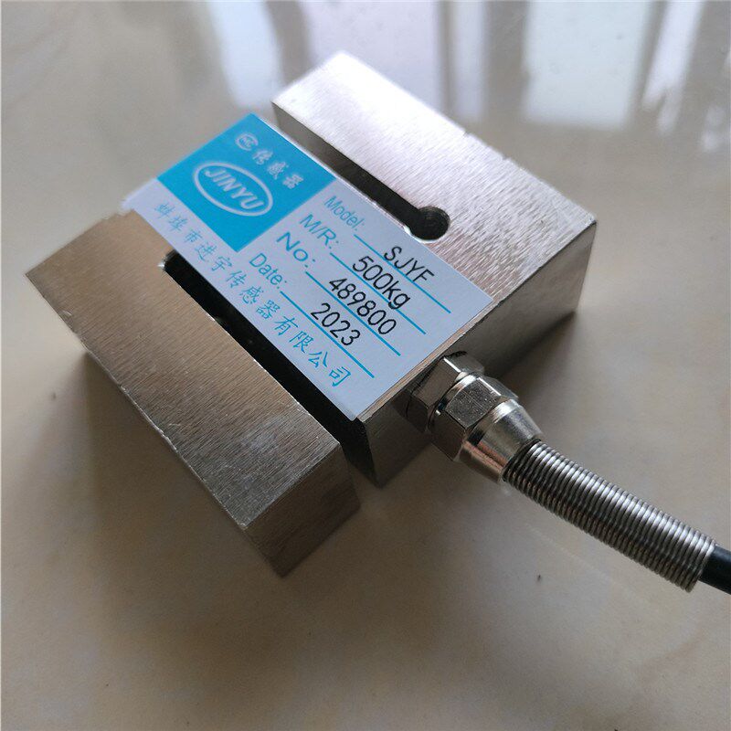 JINYU进宇拉力50 100 300 500 1000 1500 2000KG拉力压力传感器