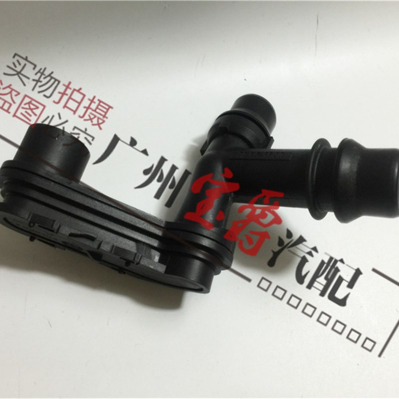 适用E46宝马3系X5水箱E53副水壶318装配盘320三通水管接头325