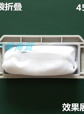 适用康佳洗衣机过滤网袋XQB80-251布兜内置垃圾盒过滤网盒