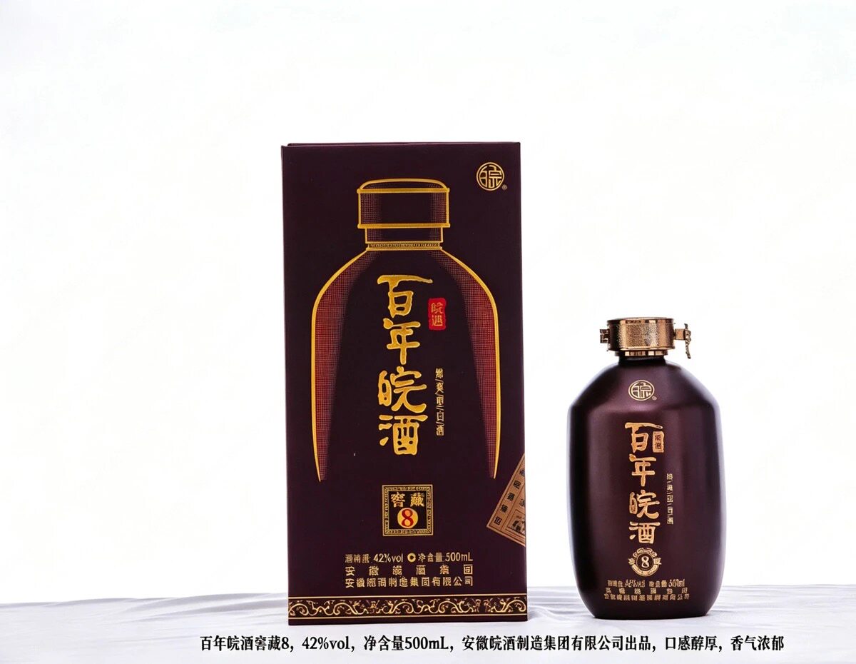 百年皖酒窖藏8年42度白酒绵爽型500ml*6瓶送礼白酒