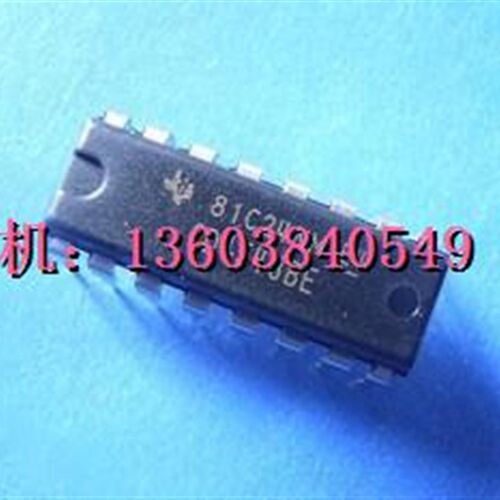 CD4543 HEF4543 双皇冠卖家