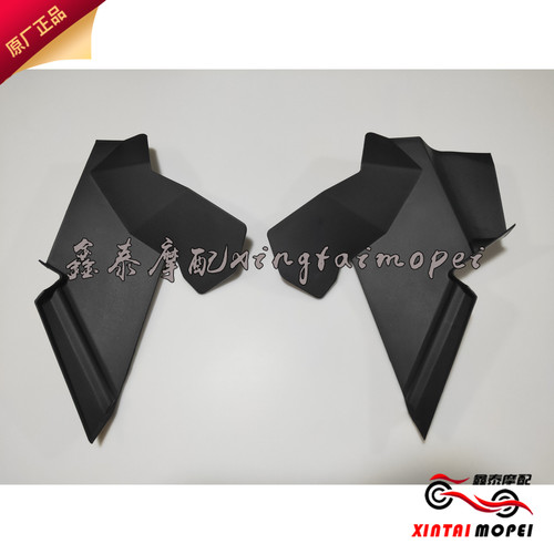 黄巡600新款大头款BJ600GS-A/5A/5B左右前护板内板左右护板安装板