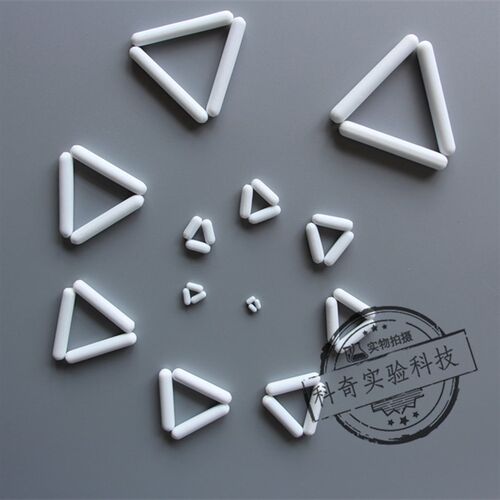 四氟磁力搅拌子C型c10c15c20c25c30c35c40c45c50c60c70