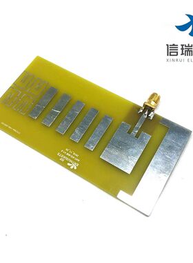 超宽带八木 PCB 2.45GHz天线 接收器2GHz-4GHz 高增益 SMA-K接口