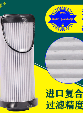 FS53060油水分离器豪沃悍将统帅LG9704552623/1柴油滤芯FH21550NN