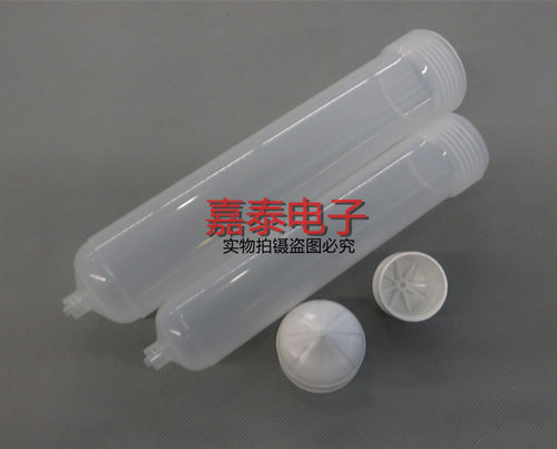 加厚点胶针筒/100CC200CC点胶针筒活塞胶筒/点胶机配件/点胶针头