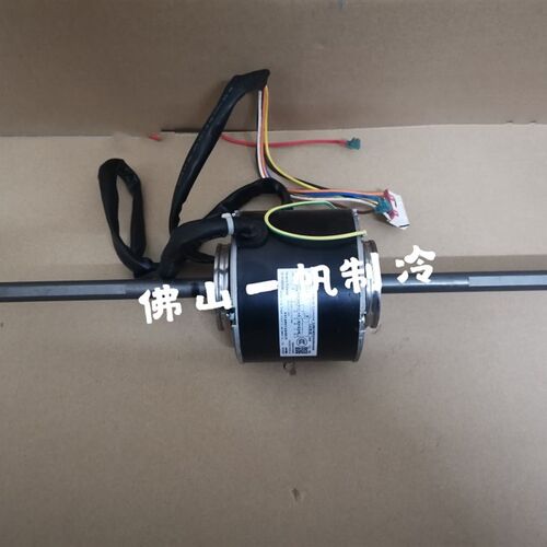 适用于格力风管机电机 YSK110-20-4D1 FG20D YS K20-4D/E FG20E