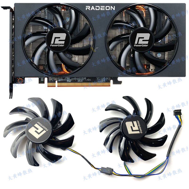POWERCOLOR/撼讯RX6500XT 6600 6600XT 6650XT 6700竞技版风扇图片