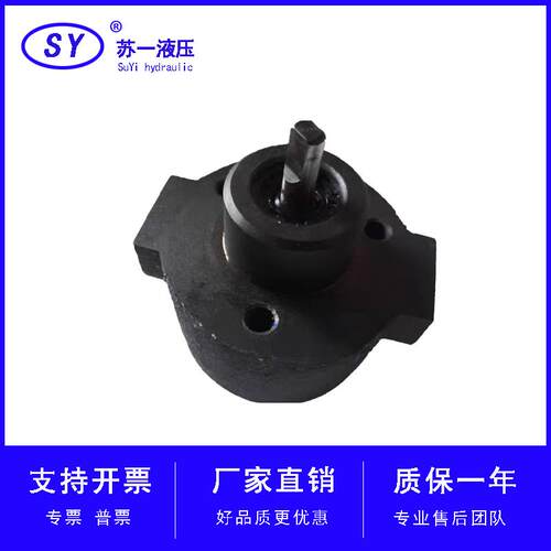 1RA摆线泵DRA-3FS润滑泵抽油泵齿轮CYP可逆式IRA-2FS双向油泵DRP