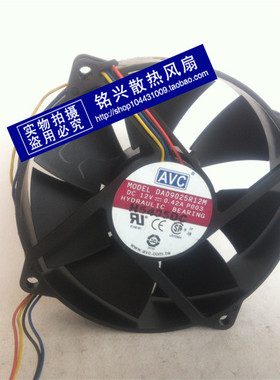 AVC DA09025R12M-P035 12V 0.42A 9CM 9025 4线 调速 圆形 风扇