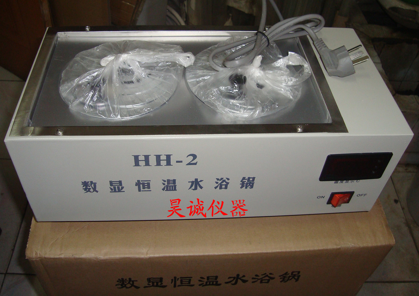 双孔数显电热恒温水浴锅HH-2  恒温水浴锅 水槽 水浴锅