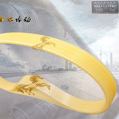 皮带第二机床厂MGB1332E 高精度半自动外圆磨床北京8J联组650/670