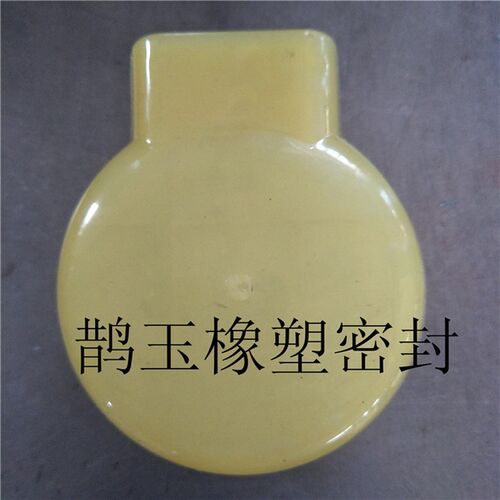 凿岩机消音罩消音器皮壳YO18 20 YT24 YT28钻机消音罩 加厚消声罩
