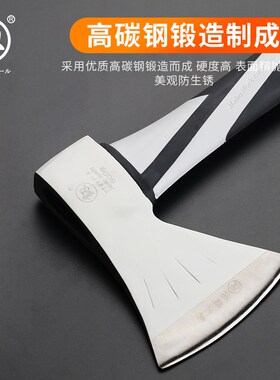 日本福冈工具斧头小斧子砍树厨房剁骨随身家用高强度便携户外釜头