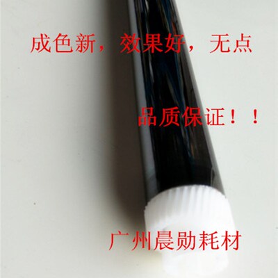 原装京瓷 M4125 M4132 M3212 M4012 M4020 4226 4230鼓芯单鼓硒鼓