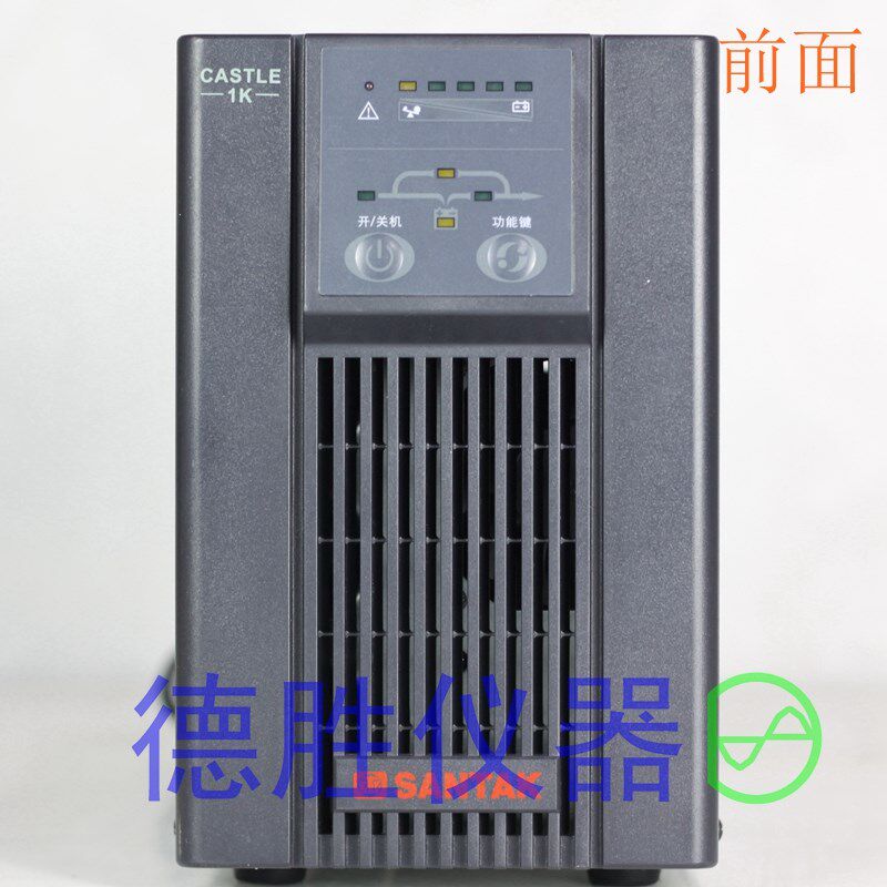 UPS不间断电源山特C1K在线1KVA稳压监控服务器台式机电脑停电备用
