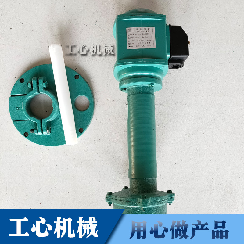 纸箱机械配件印刷开槽机电动水墨泵油墨泵贴面机胶水泵